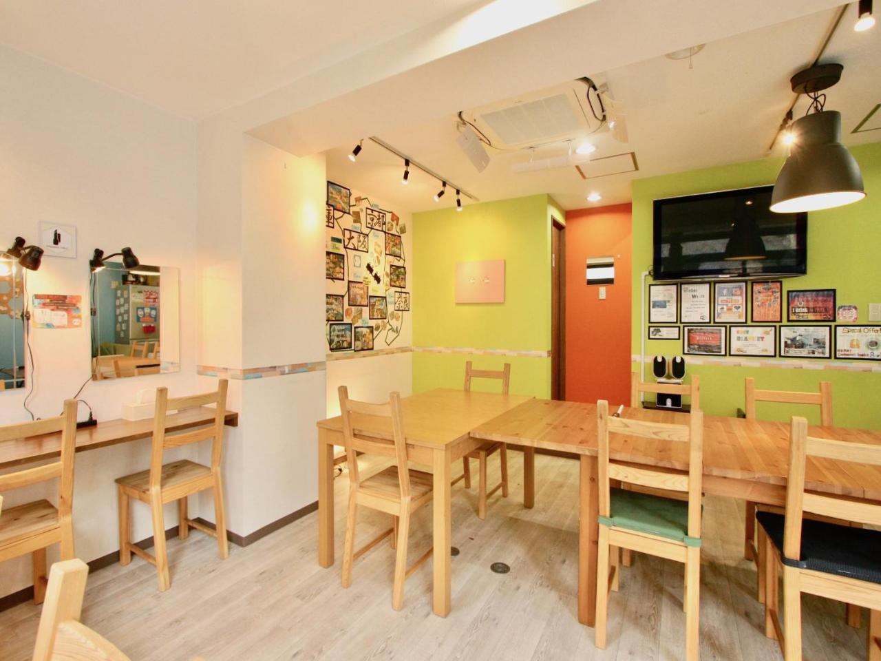 Osaka Guesthouse Hive Fukushima  Extérieur photo