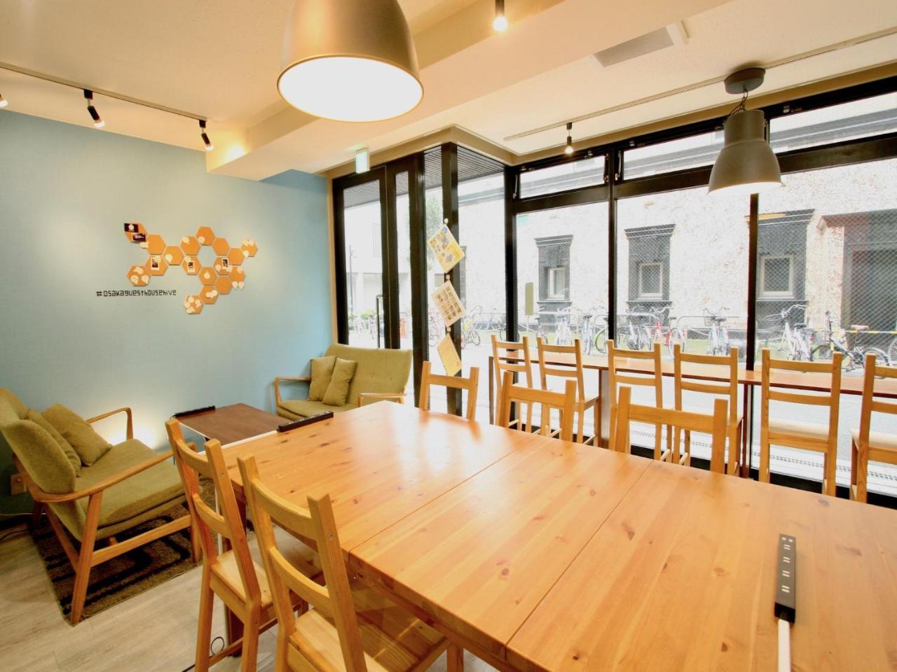 Osaka Guesthouse Hive Fukushima  Extérieur photo