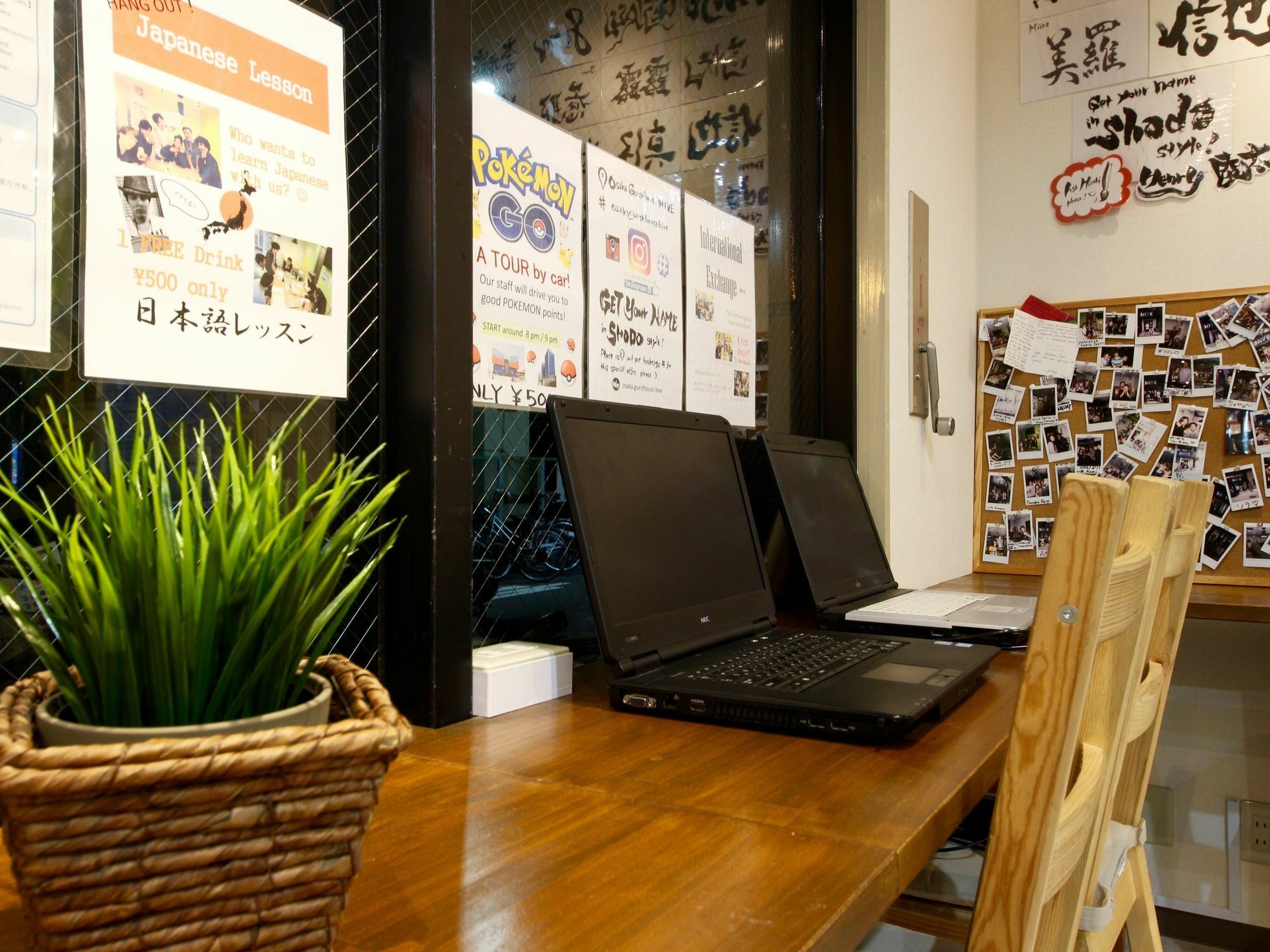Osaka Guesthouse Hive Fukushima  Extérieur photo