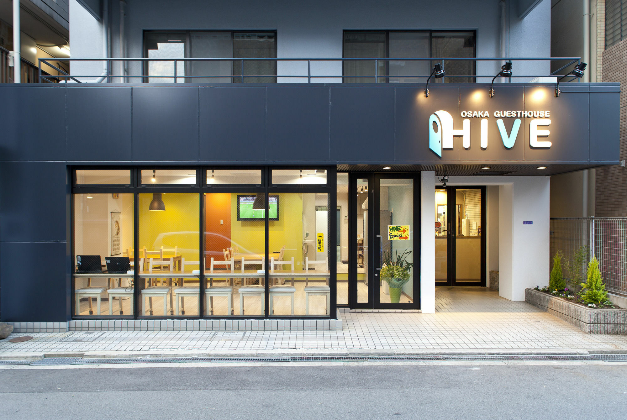 Osaka Guesthouse Hive Fukushima  Extérieur photo